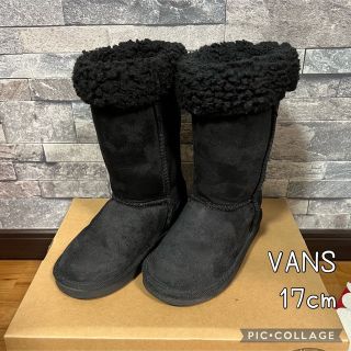 ヴァンズ(VANS)のVANS　ヴァンズ　ムートンブーツ　17cm　キッズブーツ(ブーツ)