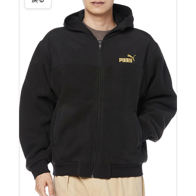 舗 PUMA 上着 PUMA プーマ バイカラー 裏起毛 あったか ジップ ジャージジャケット