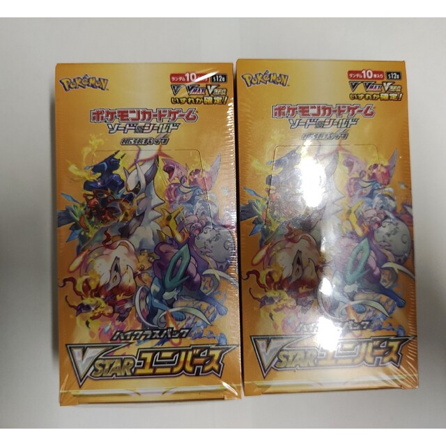 ポケモンカードVSTARユニバース 2BOX シュリンク付き Box/デッキ ポケモンカードVSTARユニバース 2BOX シュリンク付き Box/デッキ