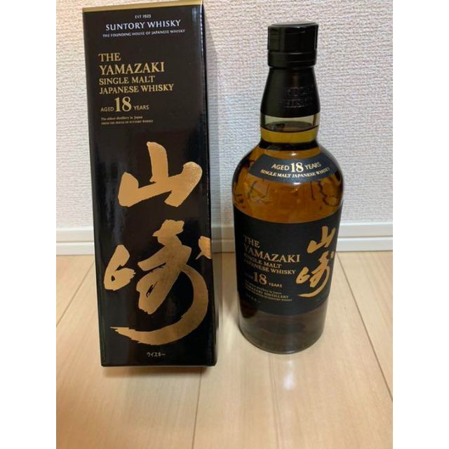 サントリー 山崎18年 700ml - notariarosaliamejia.com