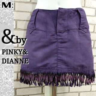 アンドバイピーアンドディー(&byP&D)のM：フリンジスカート／PINKY&DIANNE★美品★パープル(ミニスカート)