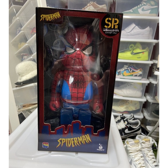 BE@RBRICK - Happyくじ ベアブリック SP賞 スパイダーマン 400