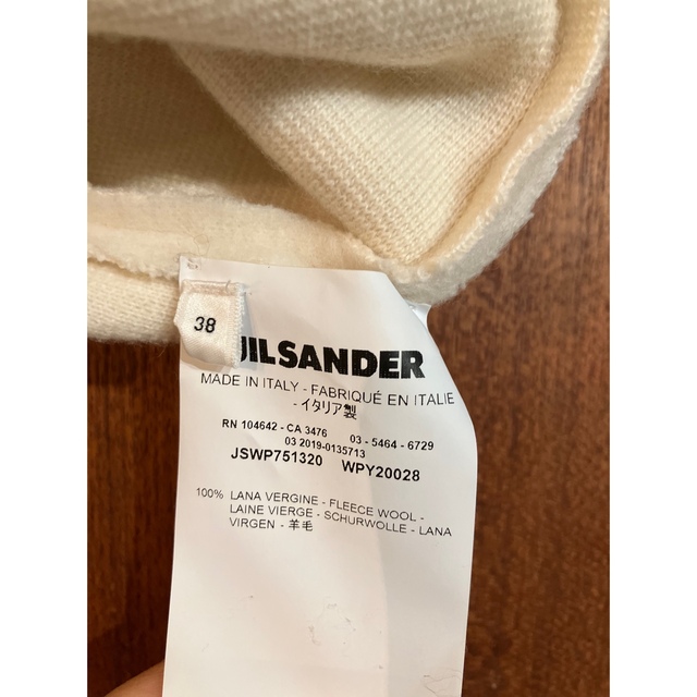 Jil sander マキシワンピース　ウール