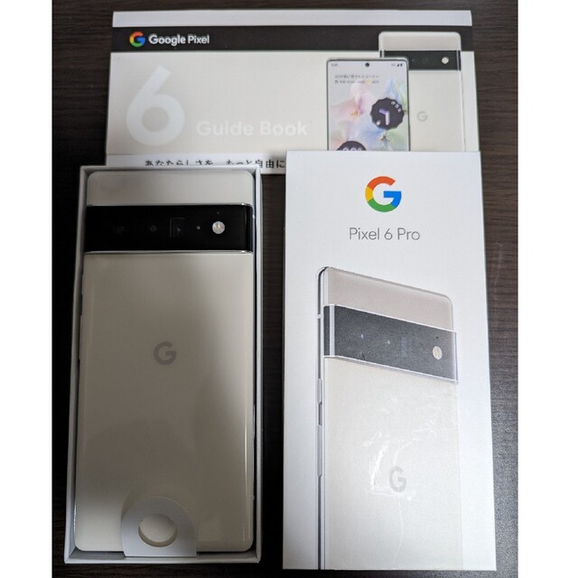 Google Pixel6 Pro 128GB Cloudy White