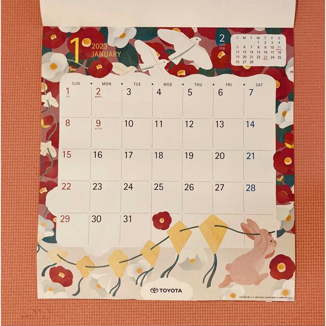 トヨタ(トヨタ)の２０２３年　TOYOTAカレンダー インテリア/住まい/日用品の文房具(カレンダー/スケジュール)の商品写真