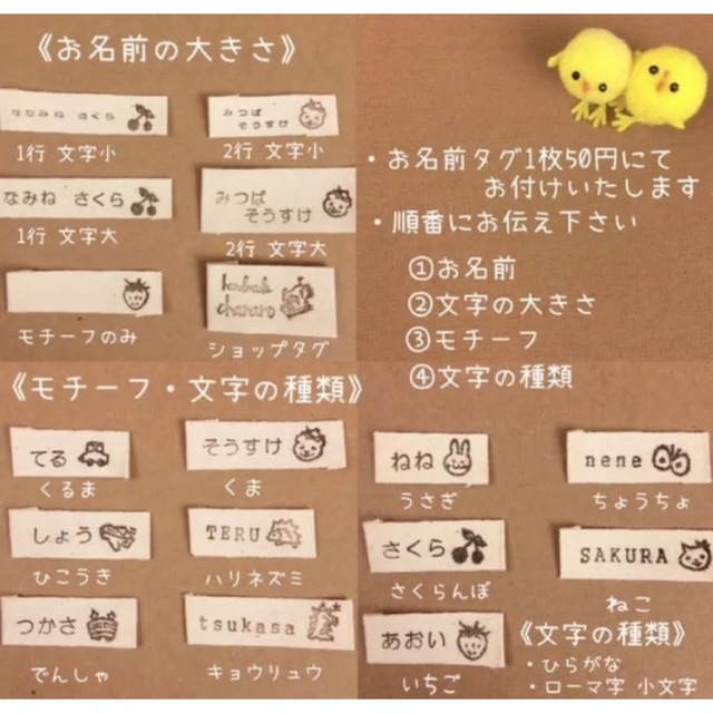 なのか♪様専用 お食事エプロン 長袖 スタイ ハンドメイドのキッズ/ベビー(スタイ/よだれかけ)の商品写真