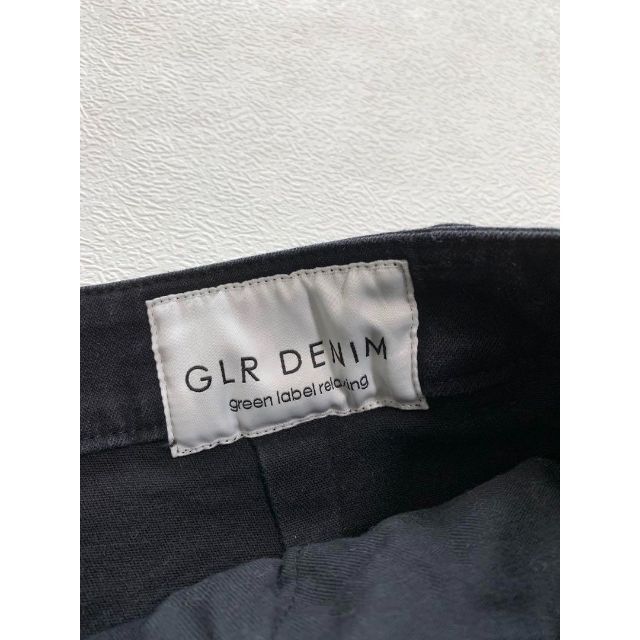 UNITED ARROWS green label relaxing(ユナイテッドアローズグリーンレーベルリラクシング)の古着★green label relaxing GLR DENIMスカート レディースのスカート(ロングスカート)の商品写真