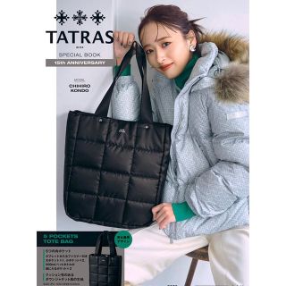 タトラス(TATRAS)の【TATRAS】SPECIAL BOOK 付録 トートバッグ(トートバッグ)