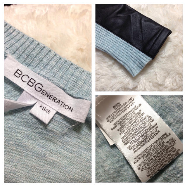 BCBGMAXAZRIA(ビーシービージーマックスアズリア)のBCBG MAXAZRIA＊デザインニットトップス レディースのトップス(ニット/セーター)の商品写真