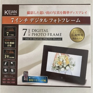 【新品】デジタルフォトフレーム 7インチ　KEIAN KDI72ER-B(フォトフレーム)