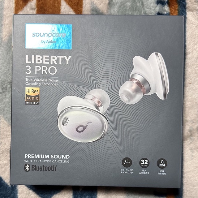 【未使用】soundcore LIBERTY 3 PRO ホワイト