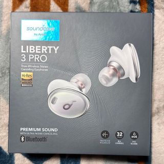 アンカー(Anker)のAnker Soundcore Liberty 3 Pro ホワイト(ヘッドフォン/イヤフォン)