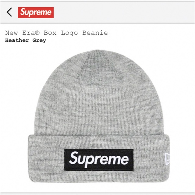 supreme New Era Box Logo Beanie帽子