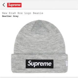 supreme New Era Box Logo Beanie (ニット帽/ビーニー)