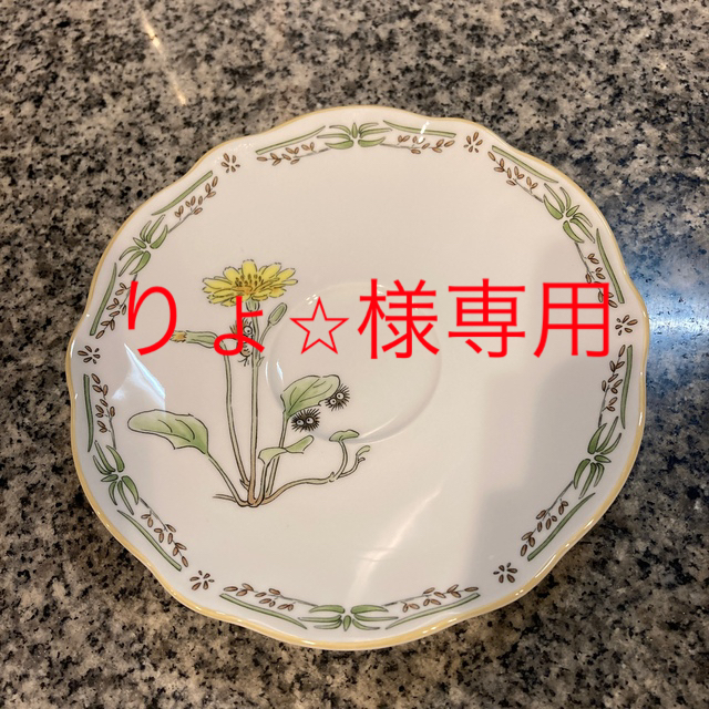 Noritake(ノリタケ)のとなりのトトロ　ソーサーのみ　ノリタケ インテリア/住まい/日用品のキッチン/食器(食器)の商品写真