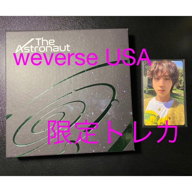いいスタイル BTS Astronaut Weverse アメリカ 3broadwaybistro.com