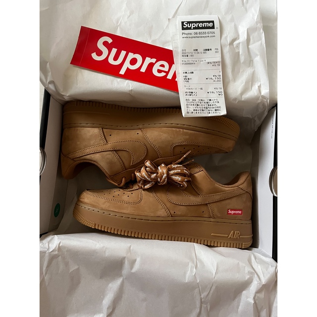 Supreme(シュプリーム)のSupreme Nike AIR FORCE 1 27 wheat 茶 メンズの靴/シューズ(スニーカー)の商品写真