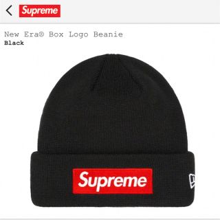 シュプリーム(Supreme)のsupreme New Era Box Logo Beanie black(ニット帽/ビーニー)