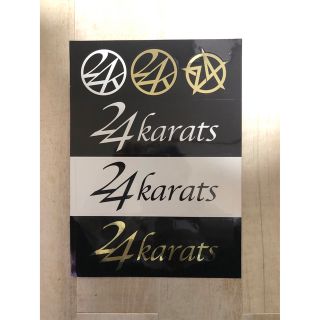 トゥエンティーフォーカラッツ(24karats)の24karats ステッカー 新品(ミュージシャン)