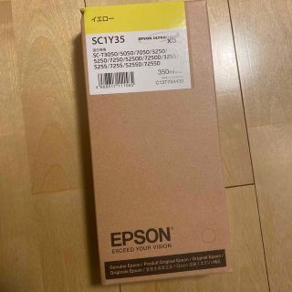 EPSON インク カートリッジ SC1Y35 イエロー(オフィス用品一般)