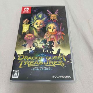 ドラゴンクエスト トレジャーズ　蒼き瞳と大空の羅針盤 Switch(家庭用ゲームソフト)