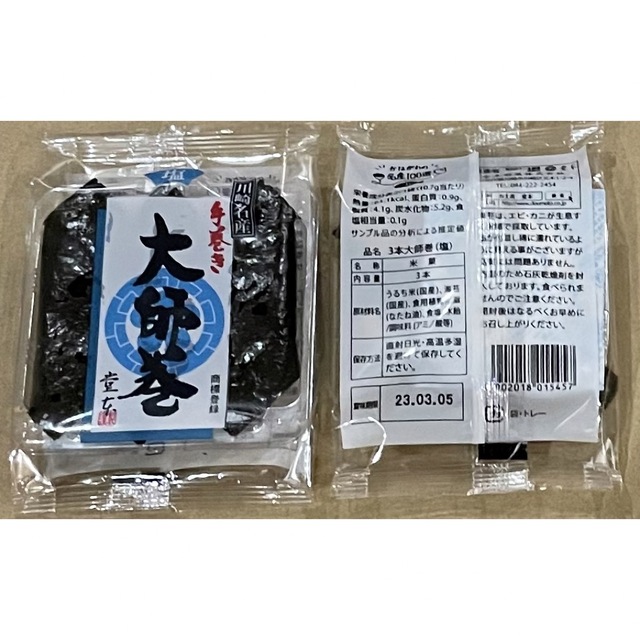 GINGER掲載商品】 えびにら様専用③ i9tmg.com.br