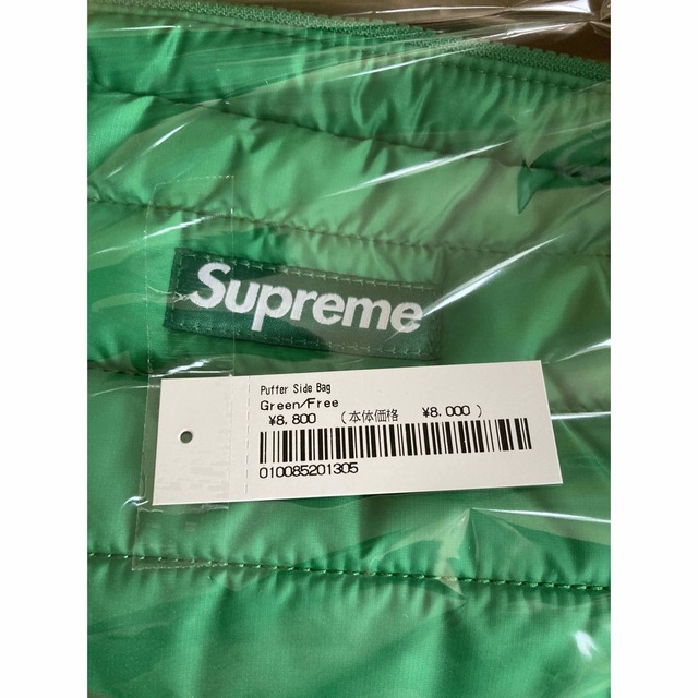 Supreme Puffer Side Bag Green 1