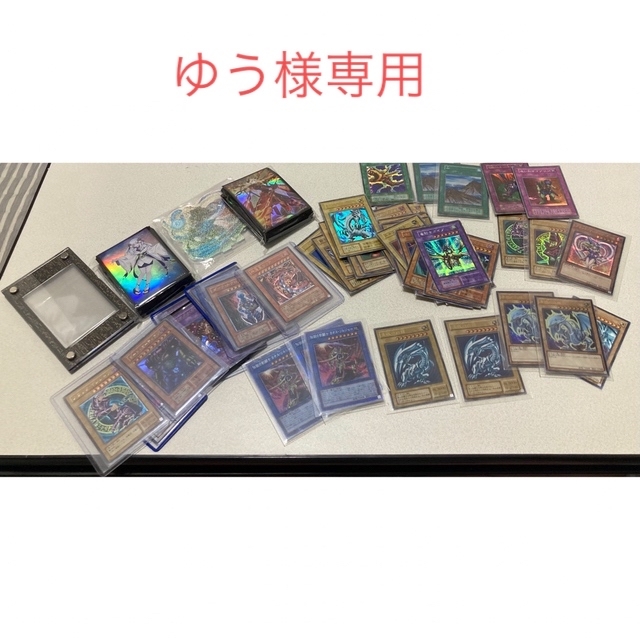珍しい 遊戯王 - ゆう シングルカード - www.klclutch.com 珍しい 遊戯王 - ゆう シングルカード - www.klclutch.com