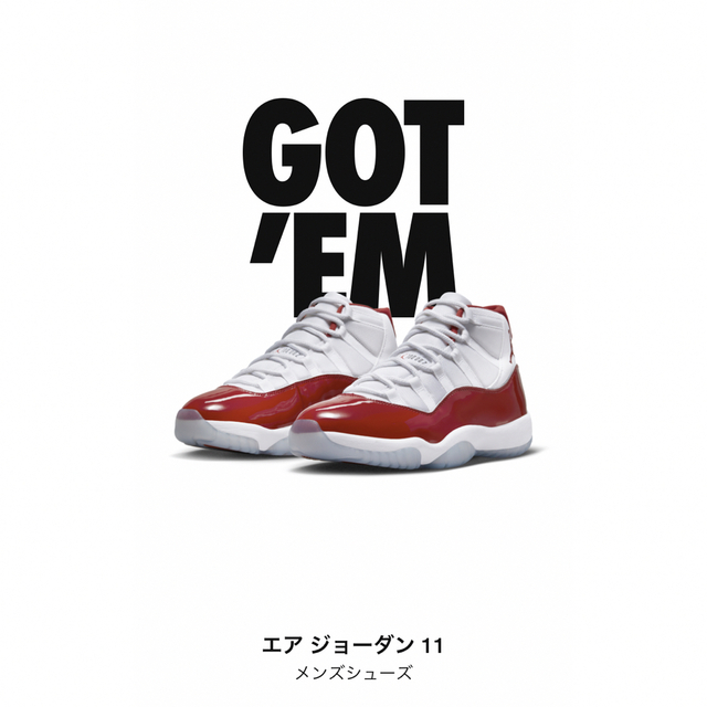 新品Nike Air Jordan 11 "Varsity Red" 9