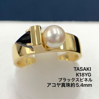 美品 田崎真珠 タサキ ペリドット3.29ct K18 ペンダントトップ