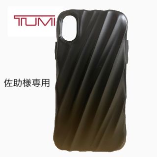 トゥミ(TUMI)のTUMI iPhone X ケース(iPhoneケース)