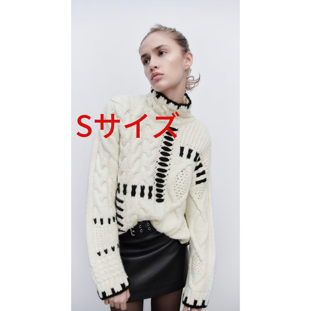 【新品/タグ付き】ZARA コントラストトップステッチニットセーター
