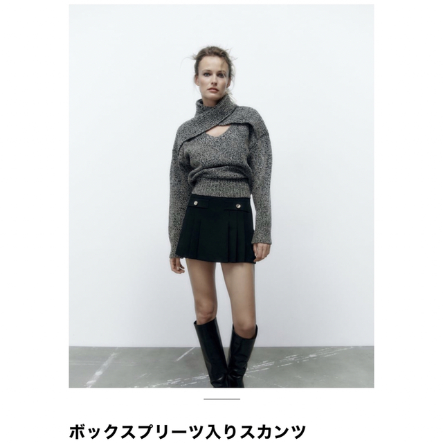 ZARA(ザラ)のZARA ボックスプリーツ入りスカンツ レディースのパンツ(カジュアルパンツ)の商品写真