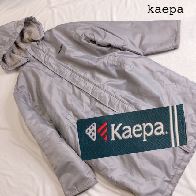 Kappa(カッパ)のケイパ  グレー　ロング　ベンチコート メンズのジャケット/アウター(ダウンジャケット)の商品写真