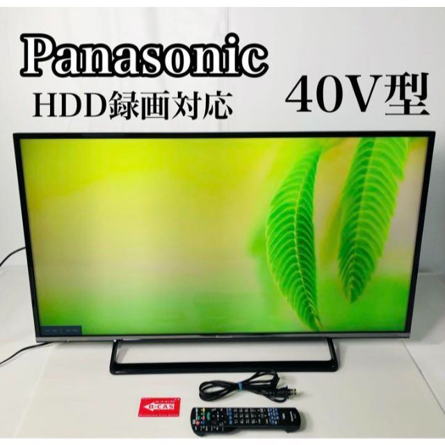 TH-40JX750 VIERA 40インチ 4K 2021年モデル