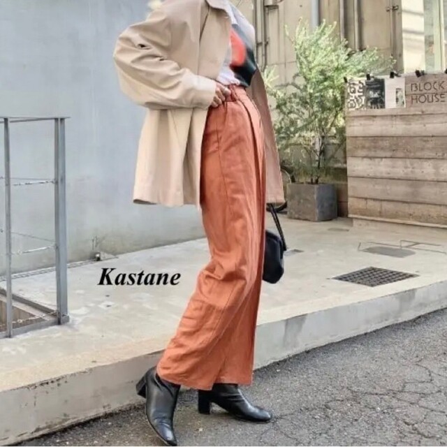 Kastane(カスタネ)の新品 Kastane チンツ加工ストレートパンツ レディースのパンツ(カジュアルパンツ)の商品写真