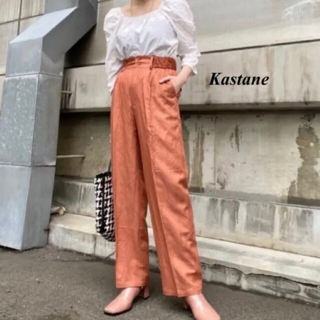 Kastane(カスタネ)の新品 Kastane チンツ加工ストレートパンツ レディースのパンツ(カジュアルパンツ)の商品写真