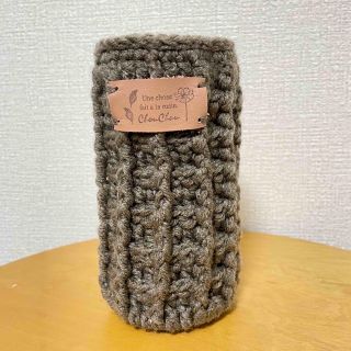 ハンドメイド　ボトルカバー　スプレーカバー　手編み　革タグ付き　ブラウン(雑貨)