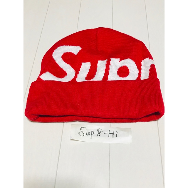 Supreme Big Logo Beanie Red - ニット帽/ビーニー