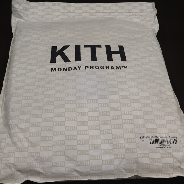 KITH  Cyber Monday Hoodie  Tranquility