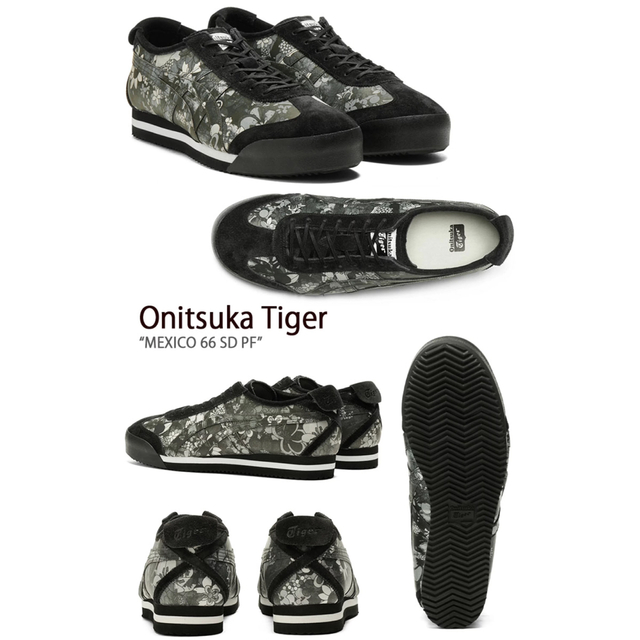 Onitsuka Tiger(オニツカタイガー)のオニツカタイガー スニーカー MEXICO 66 SD PF レディースの靴/シューズ(スニーカー)の商品写真