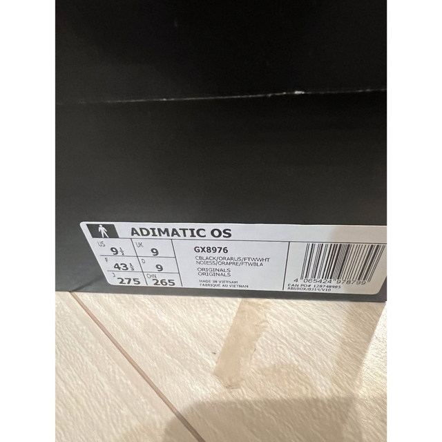 adidas Jamal Smith × Adimatic アディマティック メンズの靴/シューズ(スニーカー)の商品写真