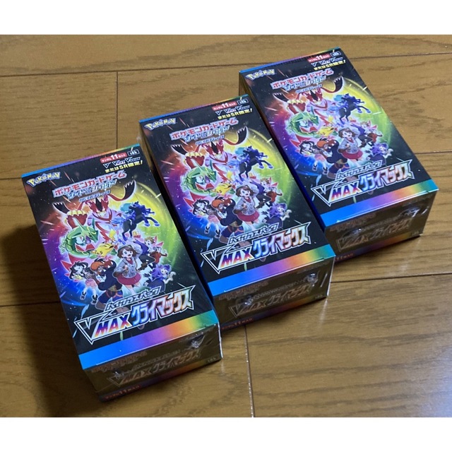 シュリンク付き 未開封 ハイクラスパック VMAXクライマックス 3BOX ...