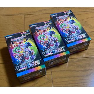 VMAXクライマックス 未開封3BOX シュリンク付き