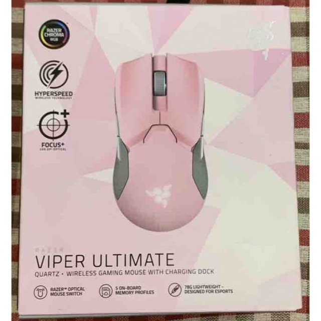 ゲーミングマウス Viper Ultimate Quartz Pink