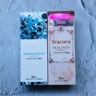 フラコラ(フラコラ)の協和　フラコラ プロテオグリカン原液　プラセンタ原液 30ml ２本セット(美容液)