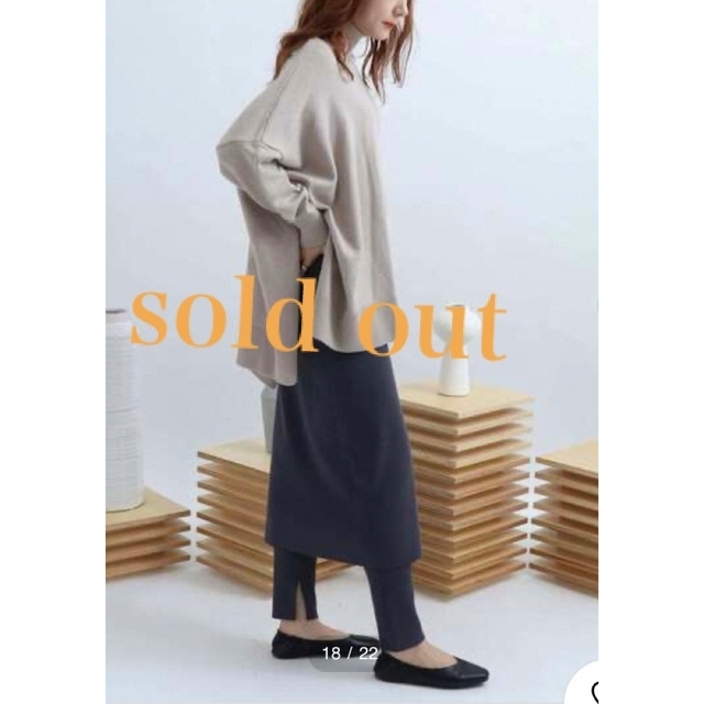 ViS  プルオーバー2wayニット　ZARA、バースデーバッシュ、セオリー