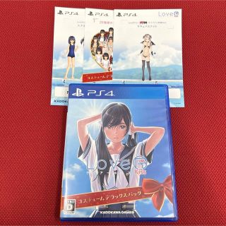 【新品・特典付】LoveR Kiss PS4+関連商品