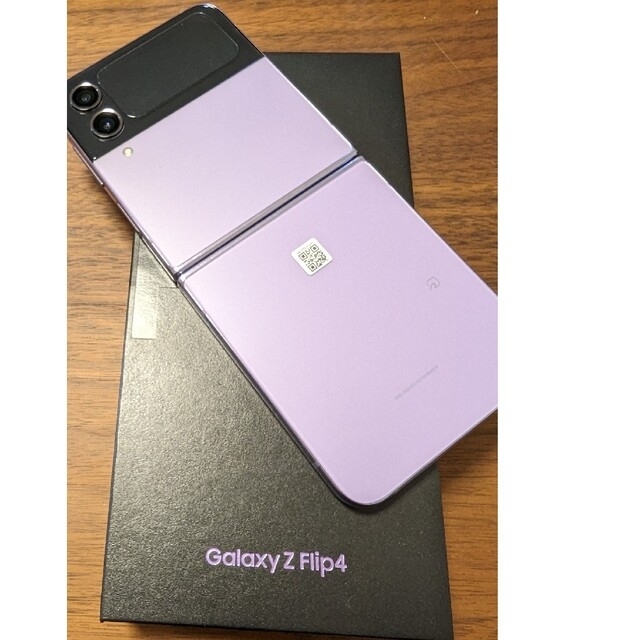 Galaxy Z Flip4 Bora Purple ギャラクシーZフリップ4紫色 - 携帯電話 Galaxy Z Flip4 Bora Purple ギャラクシーZフリップ4紫色 - 携帯電話