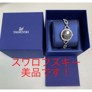 スワロフスキー(SWAROVSKI)のスワロフスキードレス時計1094377(腕時計)